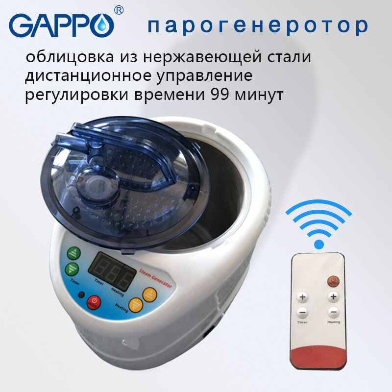 GAPPO – Sauna à vapeur portable, effet bénéfique pour la peau, perte de poids, Calories, bain SPA, maison