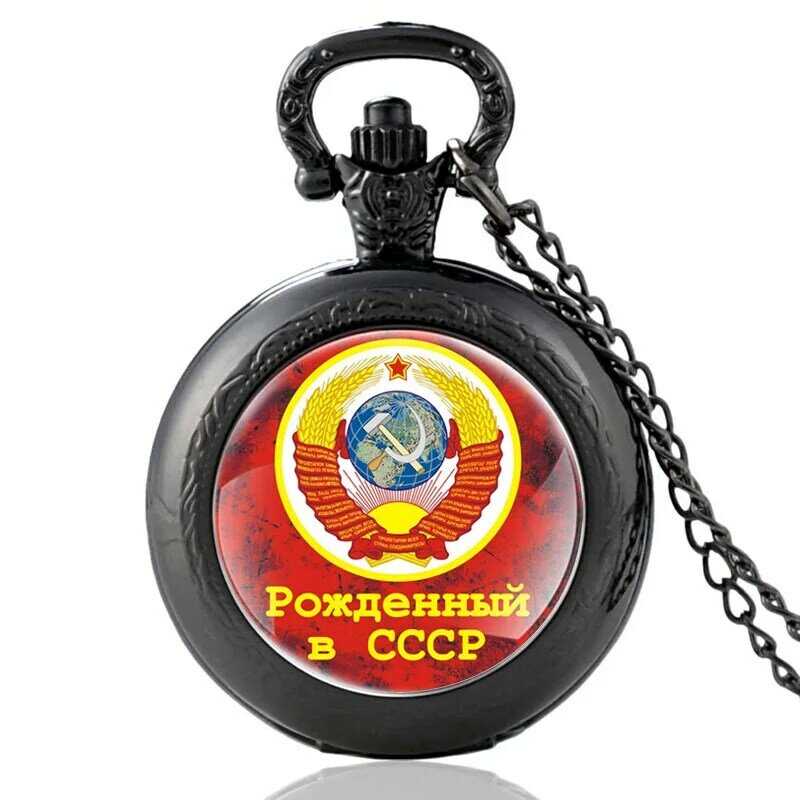 ヴィンテージブロンズ CCCP クォーツ懐中時計レトロ男性女性ソビエト鎌ハンマーペンダントネックレス腕時計