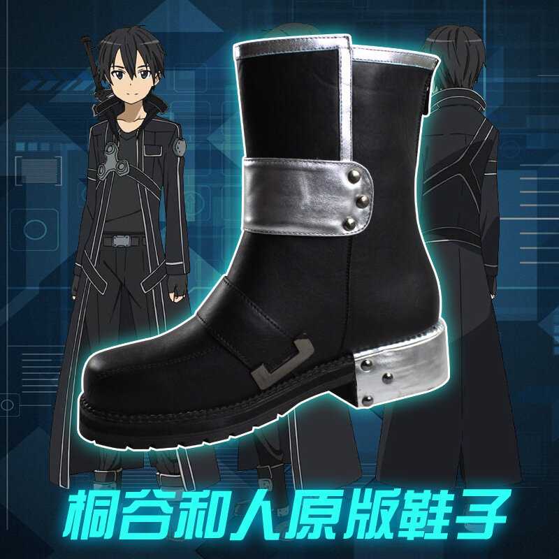 Anime Pedang Seni Online Kirito Kirigaya Kazuto Cosplay Kulit Sepatu Baru Gaya