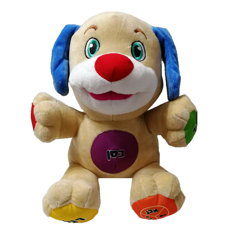Israel Sprache Hebräisch Sprechenden Puppe Hund Jüdische Reden Singen Hippo Plüsch Spielzeug Doggie Junge Pädagogisches
