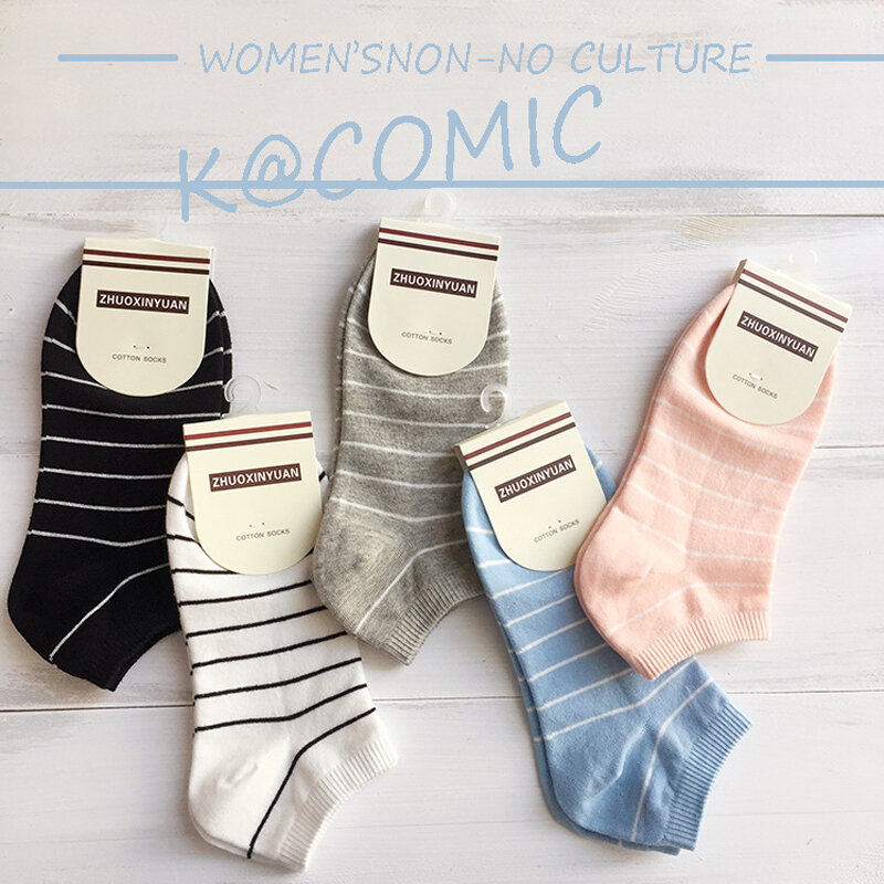 Four Seasons Ladies Striped Low-Cut Sock Four Seasons Invisible Sports Boat Socks Cute Quick-Drying Combed Cotton Socks
