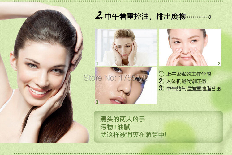 Jabón de carbón de bambú Natural, tratamiento para el cuidado de la piel, blanqueador de la piel, eliminador de espinillas, tratamiento para el acné, jabones de Control de aceite