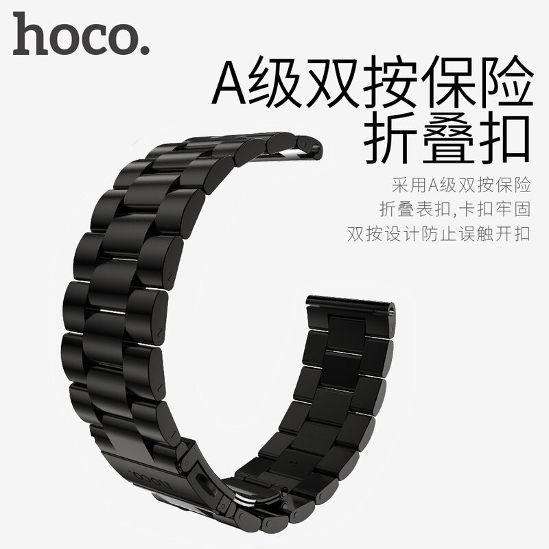 Original hoco 316l staninless aço pulseira de relógio para para xiaomi huami amazfit esportes banda inteligente pulseira de metal com ferramenta
