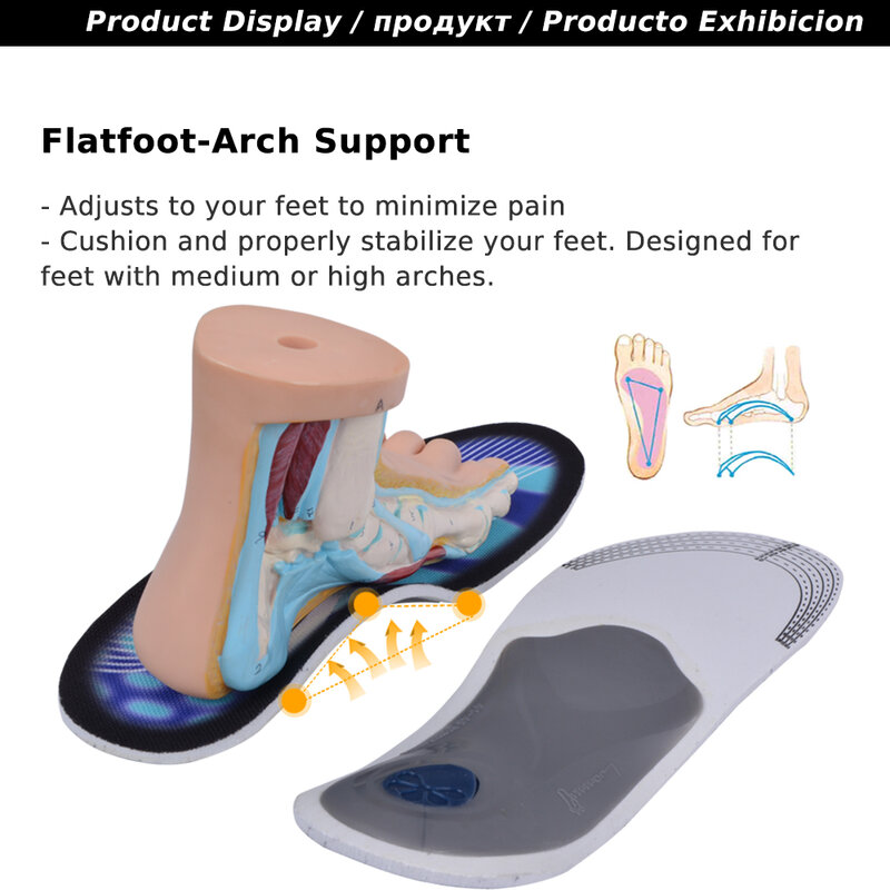 EXPfoot-نعل داخلي لتقويم العظام من السيليكون ، دعم قوس 2.5 سنتيمتر ، جودة عالية EVA ، العناية بالقدم 045