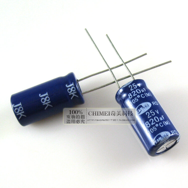 ตัวเก็บประจุแบบอิเล็กโทรไลต์ 25 โวลต์ 820 ยูเอฟ capacitor