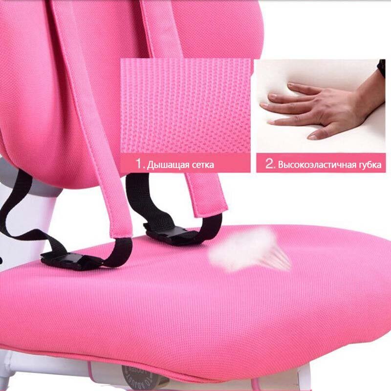 Silla para niños, asiento ajustable, posición de sentado, versión de lujo, cómoda, silla de estudio, postura Correctiva