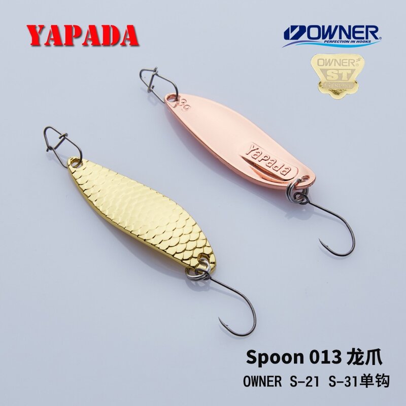 YAPADA-ملعقة معدنية صغيرة من سبائك الزنك ، طعم لصيد سمك السلمون المرقط ، خطاف مفرد ، 5 جم/7.5 جم 45-51 مللي متر ، 013