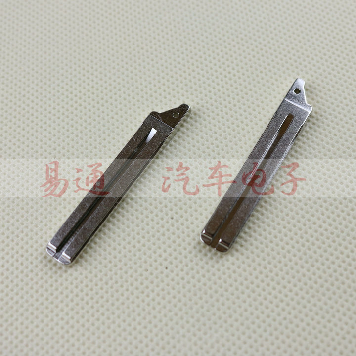 Top Quality NO. 113 Key Blade For Toyota(2014) Flip Key Blade, Car Blank Key Blade