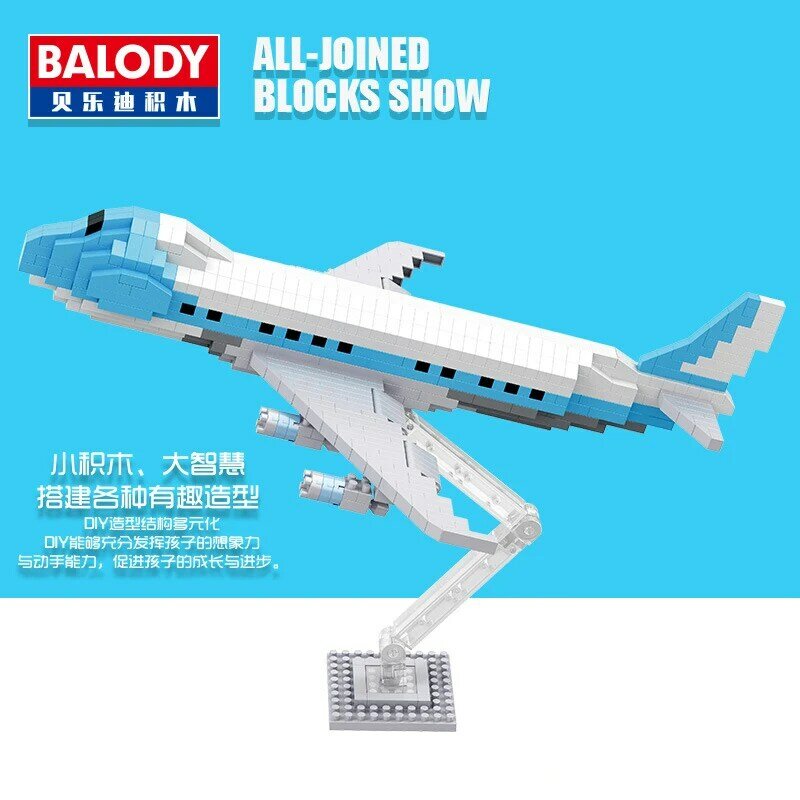 미니 Qute BALODY 만화 항공 회사 선물 비행기 다이아몬드 빌딩 블록 벽돌 액션 피규어 모델 교육 장난감 수집