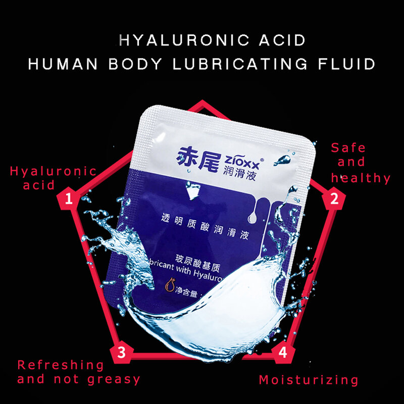 Lubrificantes solúveis em água 100/250ml fáceis de limpar lubrificantes óleo gay sexo anal lubrificante massagem vagina óleo seda toque lubrificante
