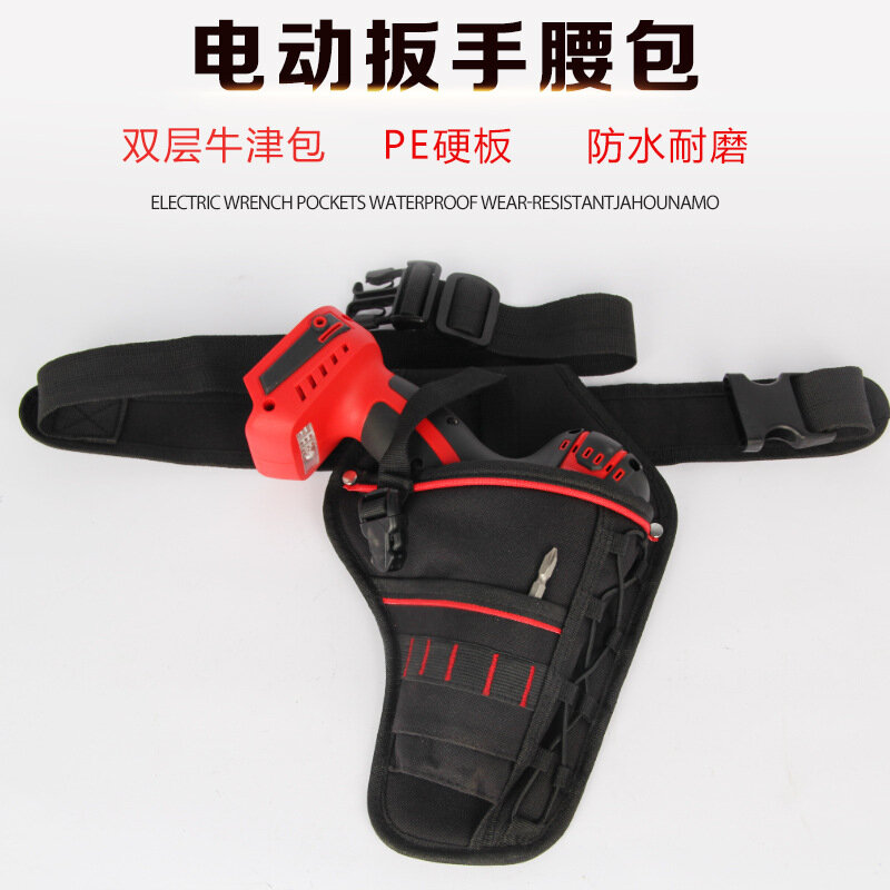 حقيبة أدوات حزام كهربائي حقائب ل حقيبة أدوات حقيبة حزام خصر حقيبة منظم دائم الأجهزة أداة عدة
