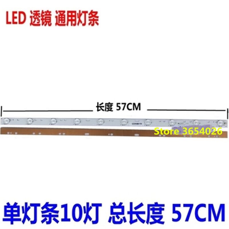 Fita de led para retroiluminação universal, para monitor de tv 32 ", 30v, 10leds, 57cm, 5 lâmpadas