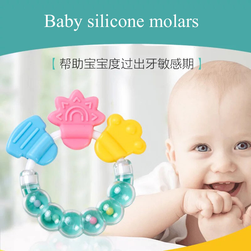 Infantil dentição contas chocalho bebê mordedor molar vara bebê sino silicone mordida dente cola brinquedo da mão
