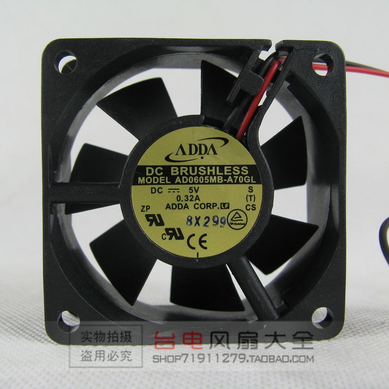 ADDA-ventilador de doble bola, 6025, 6CM, 5V, 0.32A, AD0605LB-A72GL
