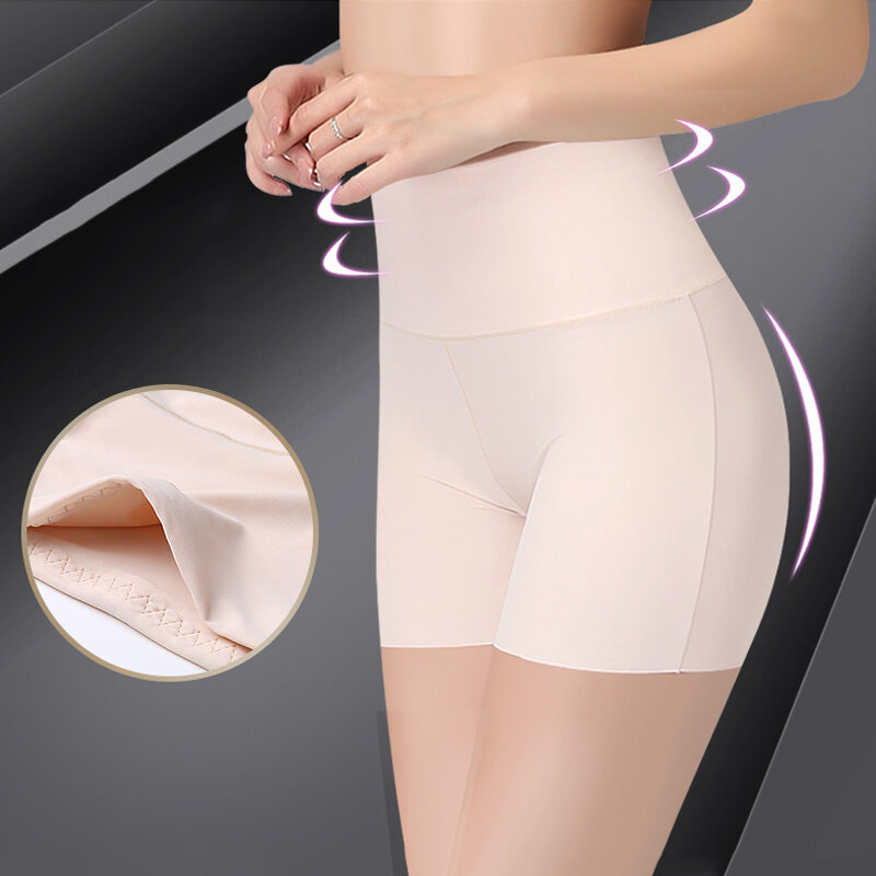 Sports  Ice Silk Seamless  Elastic And Soft Women's Abdomen And Hip Leggings, Safety Pants