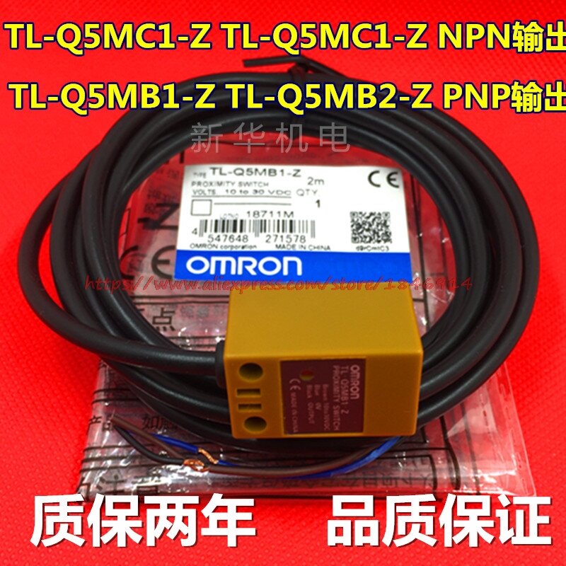 Nuevo interruptor de proximidad de metal, TL-Q5MC1-Z, TL-Q5MC2, TL-Q5MB2-Z, TL-Q5MB1-Z