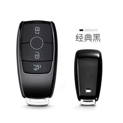 2019 Baru TPU Mobil Remote Kunci Kasus Shell untuk Mercedes Benz E Class W213 E200 E260 E300 E320 Pelindung Kunci cover Fob Pemegang