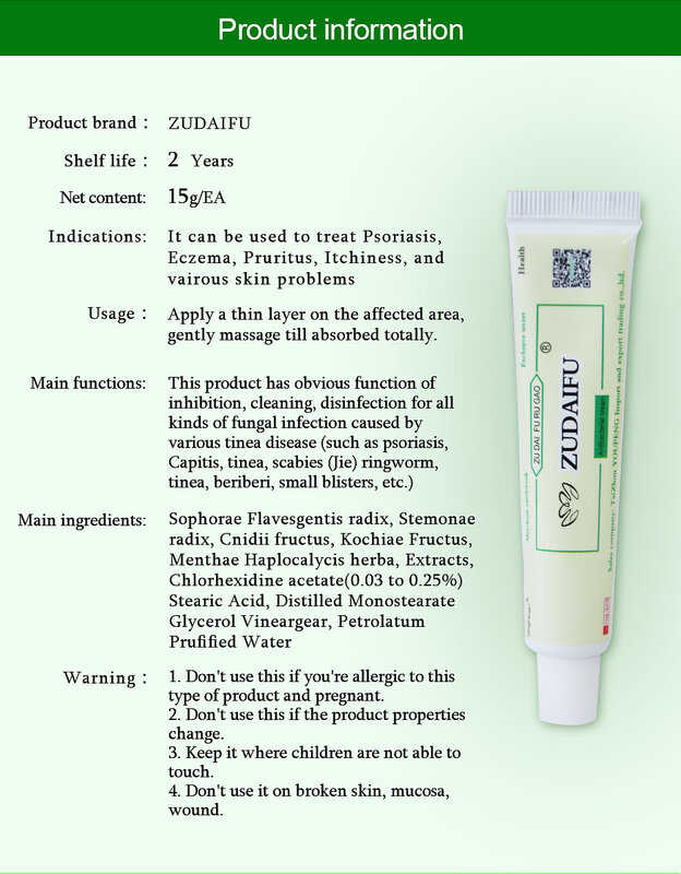 20PCS vendita calda ZUDAIFU crema per la psoriasi del corpo cura della pelle senza scatola al dettaglio
