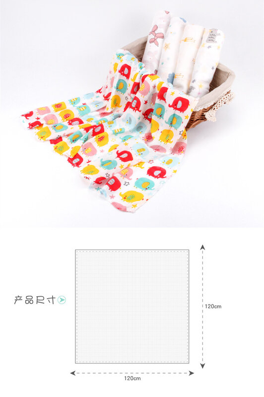 Manta multifuncional de algodón de bambú para bebé, manta suave de muselina para bebé, Toalla de baño, ropa de cama para bebé, 120x120cm