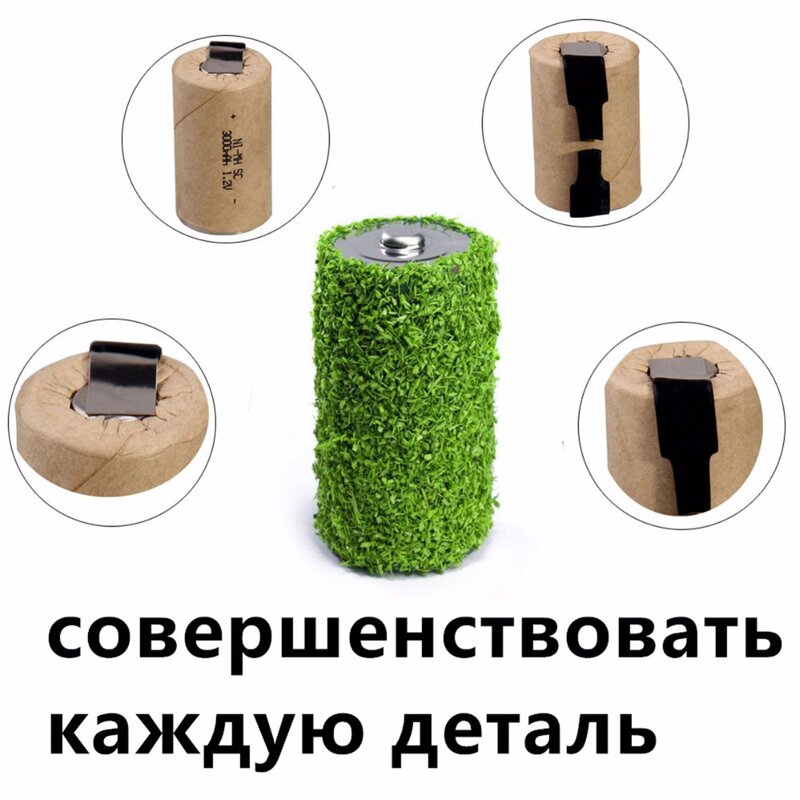 Baterias recarregáveis de nimh da bateria de 10 pces sc 3000mah 1.2v para chaves de fenda elétricas 4.25cm * 2.2cm para brocas elétricas