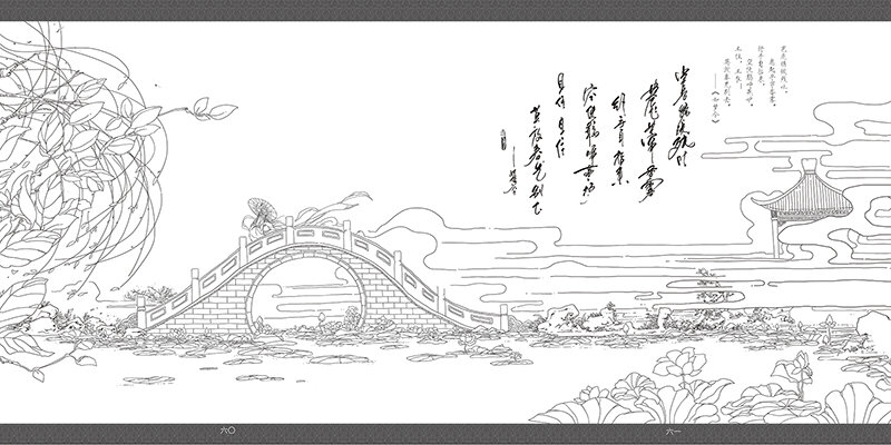 ใหม่ล่าสุดหนังสือสีสำหรับผู้ใหญ่ Line Drawing Book จีนโบราณภาพวาดหนังสือศิลปะวาดฝันของคฤหาสน์สีแดง