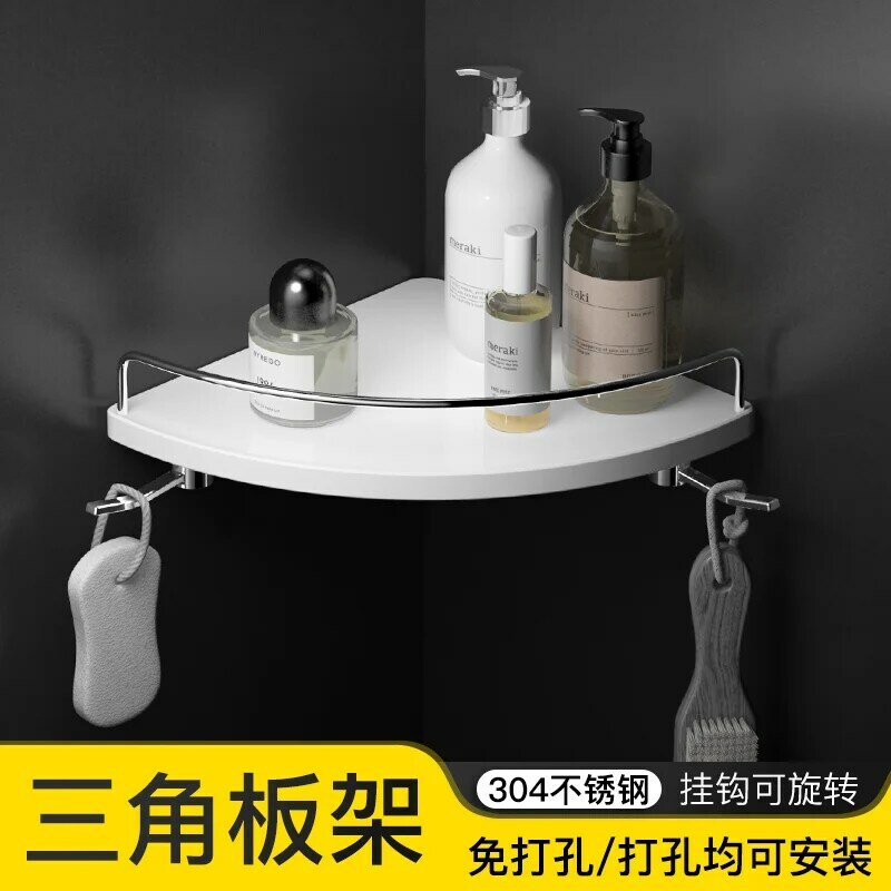 Moderne Badezimmer hardware set weiß spray farbe 304 edelstahl bad handtuch rack bad zubehör papier halter wand halterung