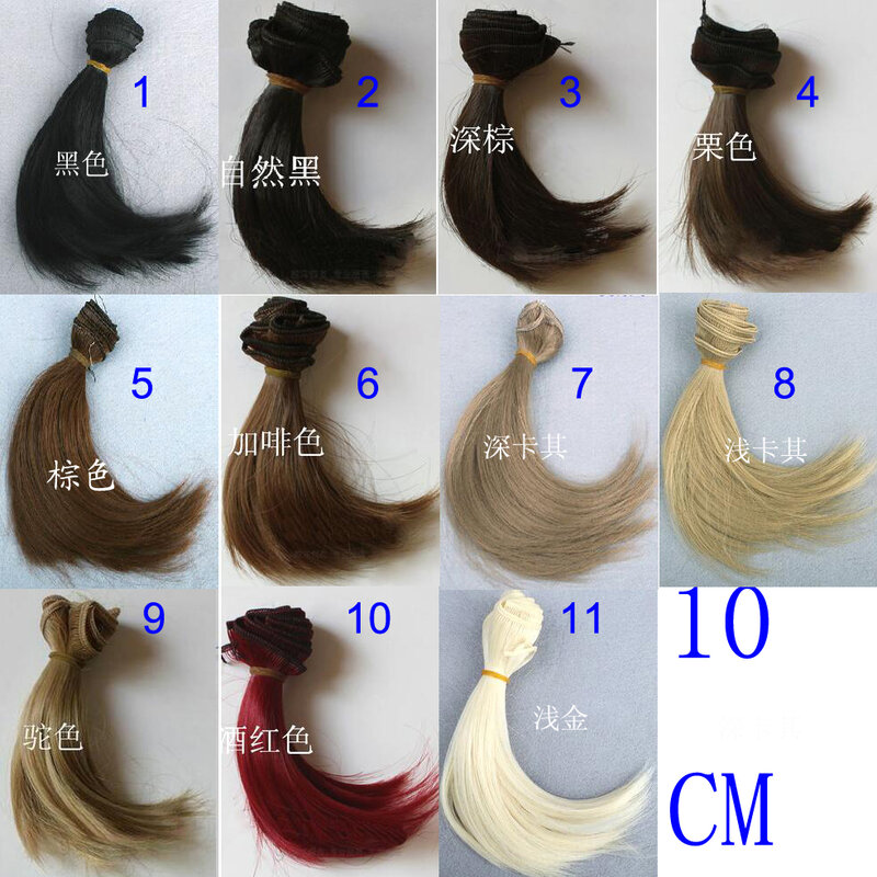 Peluca de pelo con flecos para mujer, color negro, marrón, 10cm x 100CM, para 1/3, 1/4 BJD diy, 1 unidad