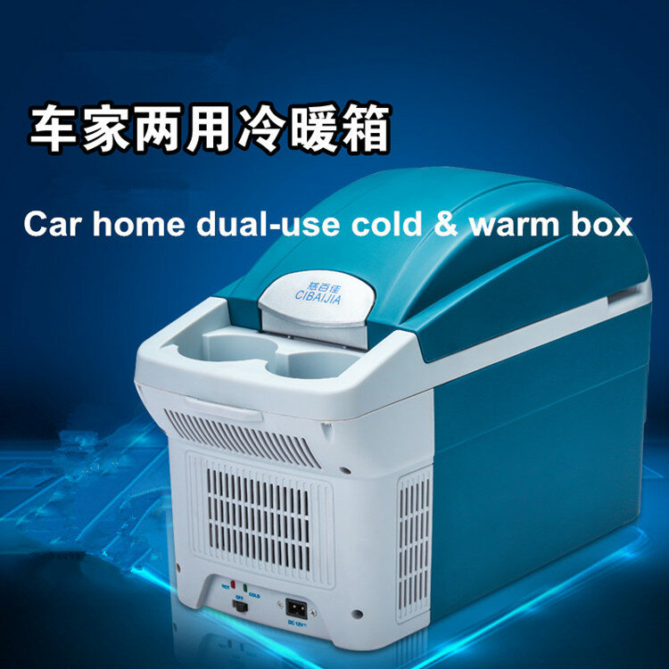 Refrigerador automotivo duplo de 8,5l 12v, para casa e carro, refrigerador pequeno, casa, dormitório para carros, caixa de resfriamento quente e fria