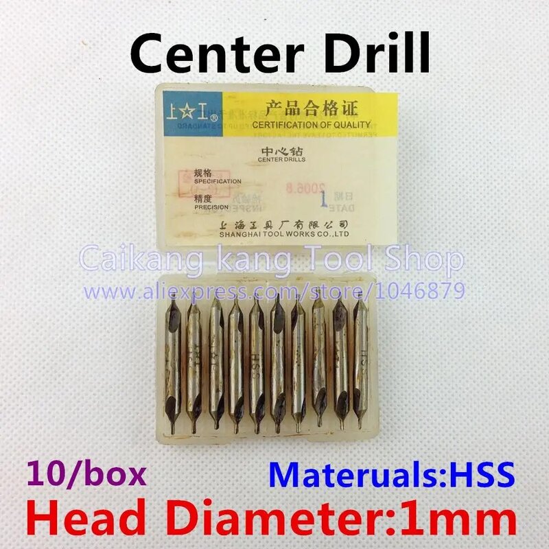 10 / box, 60-degree center drill, without protective cone composite center drill 60 degrees, high-speed steel HSS. 1mm
