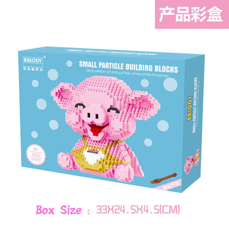 귀여운 동물 핑크 돼지 빌딩 블록 모델 작은 입자 어셈블리와 호환 교육 완구 선물 어린이위한
