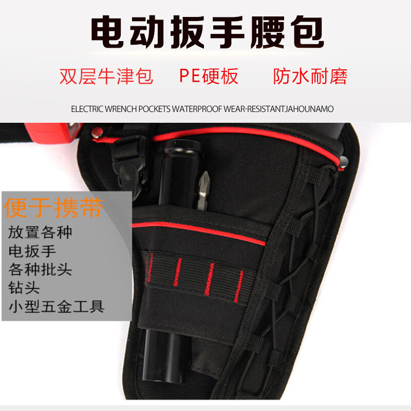 Bolsas de herramientas para electricista, bolsa organizadora de cinturón de cintura, kit de herramientas de Hardware duradero