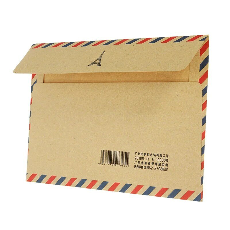 Coloffice – Enveloppe vintage en papier kraft, pour lettre et carte postale, grande portefeuille, papeterie, fourniture d'école et de bureau, étudiant, cadeau idéal, 8 pièces/lot