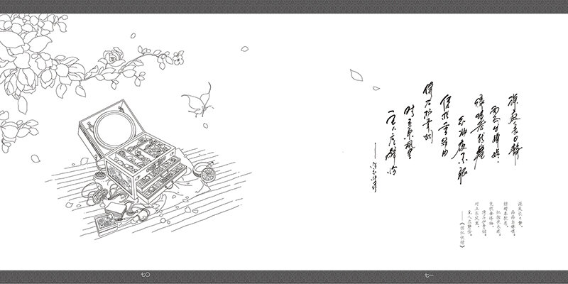Buku Mewarnai Terbaru untuk Orang Dewasa Garis Buku Gambar Cina Kuno Gambar Lukisan Buku Seni-Menggambar Mimpi Rumah Mewah Merah