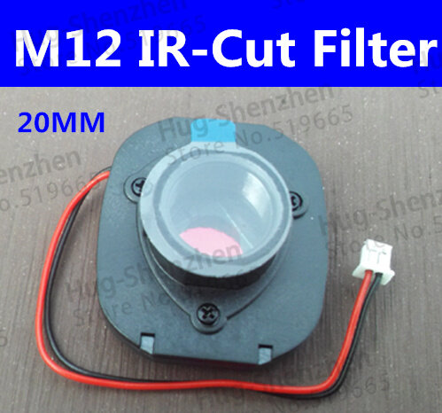 Filtro conector ir m12, cabo conector de filtro duplo para câmera cctv, ip, ahd, câmera hd3mp, dia/noite, 20mm, suporte de lente 8915