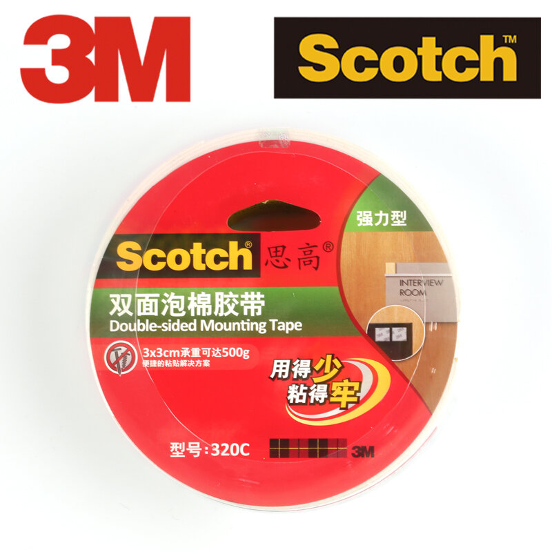 Washi Tape 3M Scotch Strong Adhesive Powerful Double-Sided Tape White High Efficiency Mounting Tape Office School Supplies 320C