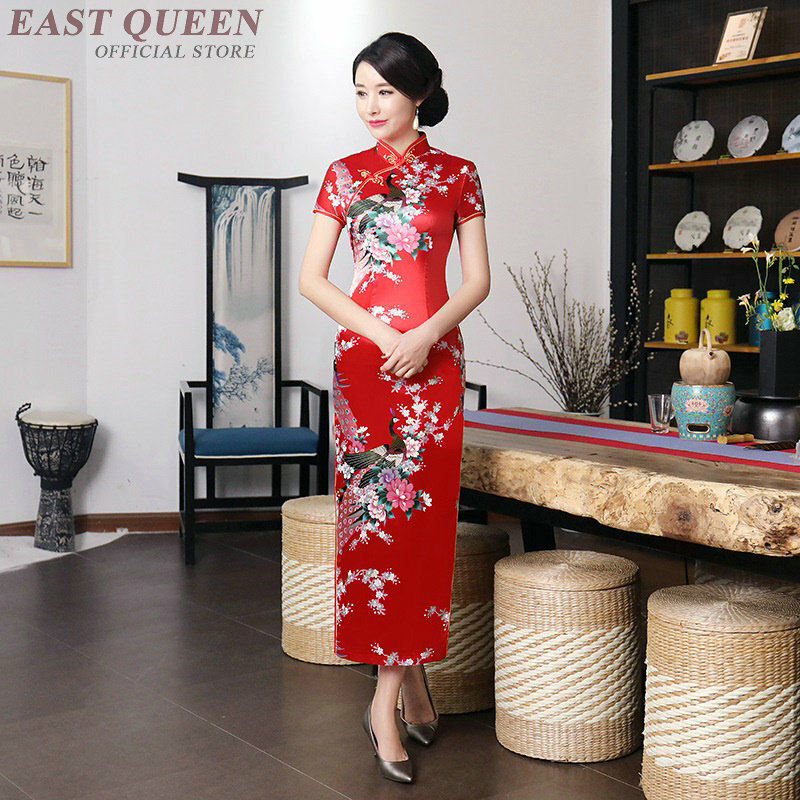 Китайское платье Ципао китайское традиционное китайское платье Ципао для женщин современное китайское платье qi pao DD1100