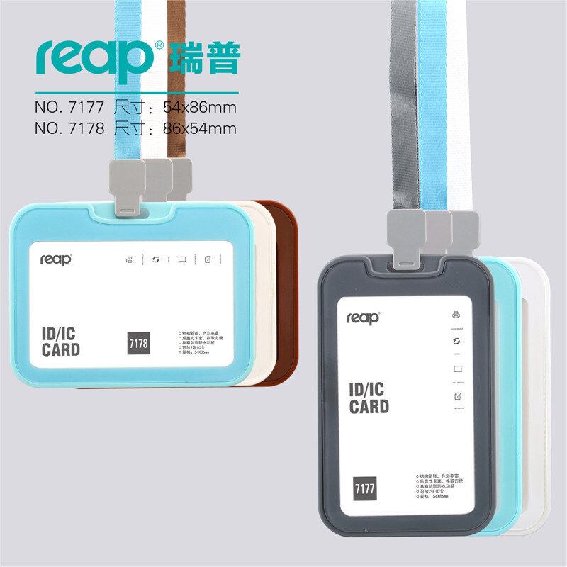 Reap 7178 Silicon ID/IC Card Name badge Holder with lanyard for Kids Name Label School Camp Office Business