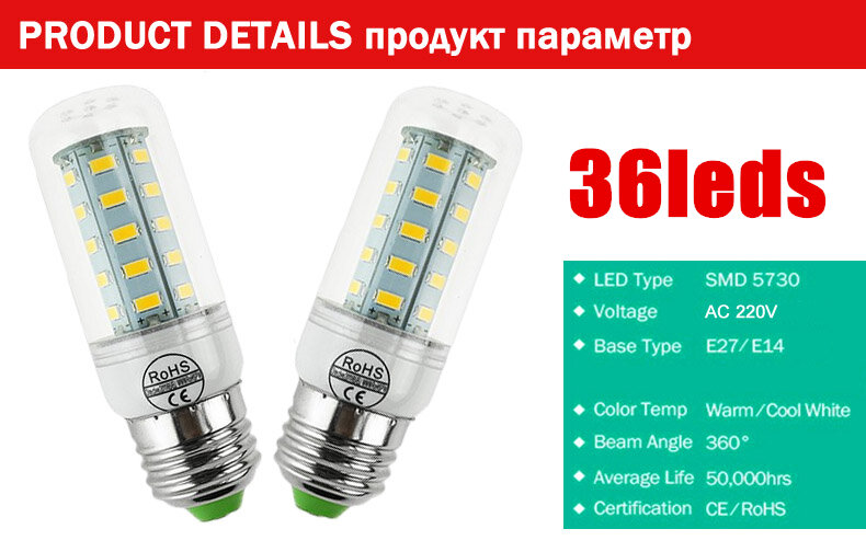 Lámpara LED de alto Lumen, foco de bombilla E27 SMD 220, 20W, 15W, 12W, 18W, 7W, 24/36/48/5730 led, 56/69 v