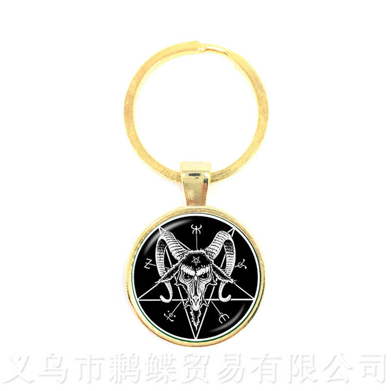 Supernatural Pentagram Glass Key chains Gothic Pendant Satanism Evil Occult Pentacle Jewelry Pagan Charm Gift For Friends