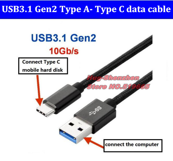 Cable de datos de alta calidad USB3.1 Gen2 tipo A tipo C 10Gbps cable de extensión de súper velocidad para ordenador macbook 1M 2M