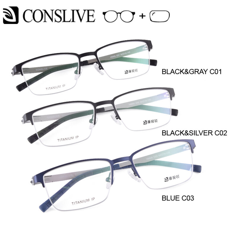 نظارات طبية للرجال ، عدسات متعددة البؤر مع مفصل زنبركي من التيتانيوم ، لقصر النظر ، فوتوكروميك V6909