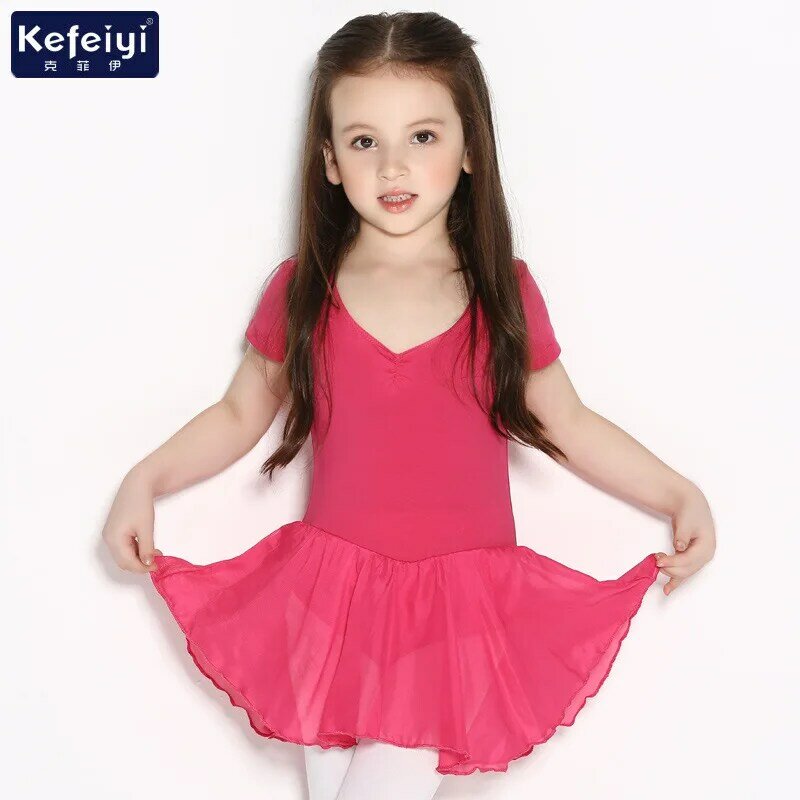 Детская летняя балетная юбка для девочек