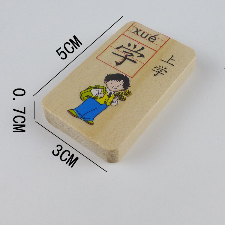 Jeu de cartes en bois avec 100 caractères chinois et pinyin, 100 pièces/ensemble, utilisées comme jeu de dominos, meilleur cadeau pour les enfants