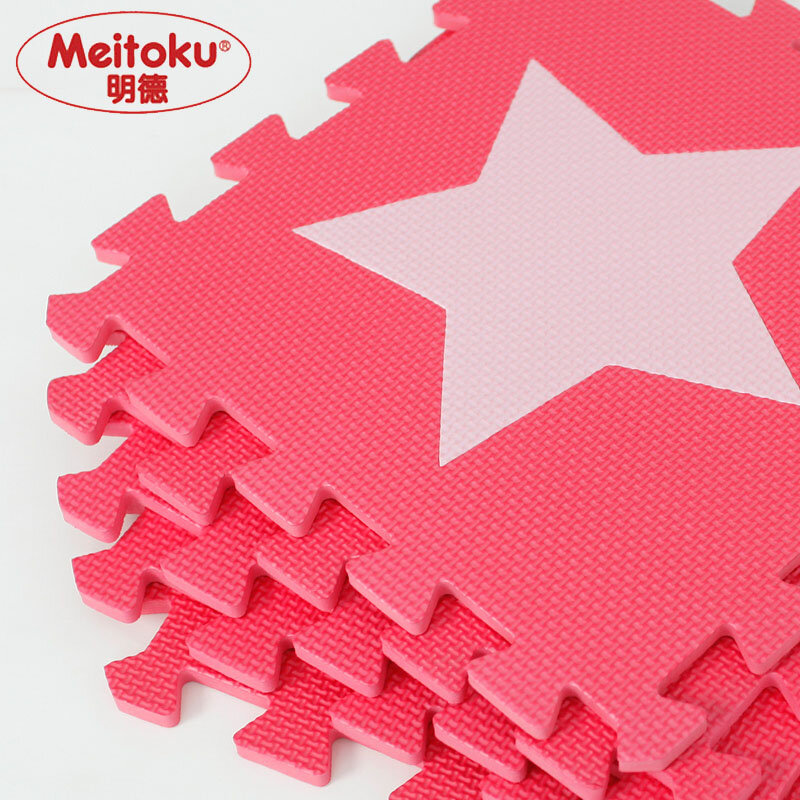 Meitoku-سجادة ألغاز رياضية للأطفال ، سجادة ألغاز EVA مقاس 32 سم × 32 سم