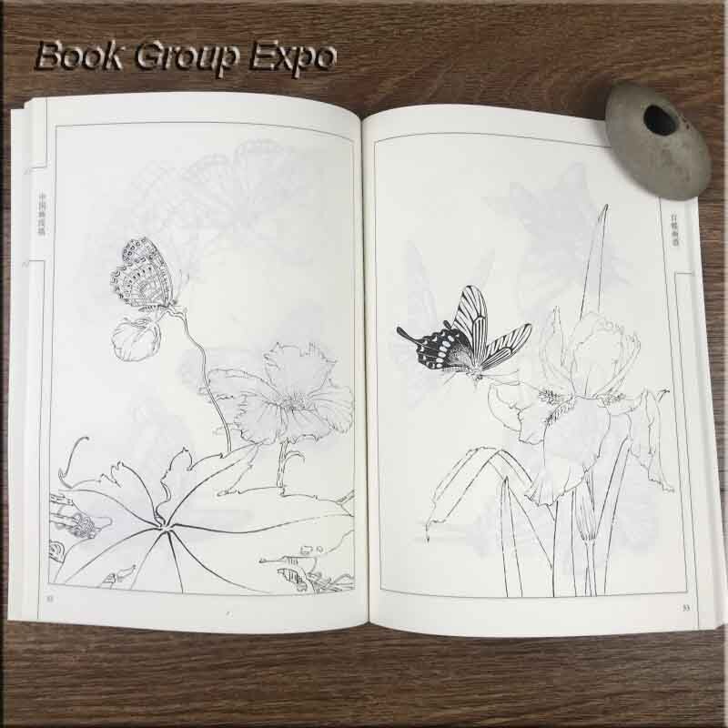Hundred Butterflies Paintings Art Book by Liu Qinfang Coloring Book for Adults Relaxation and Anti-Stress Painting Book