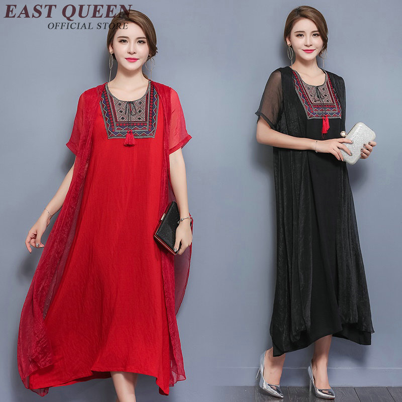 Oosterse jurk chinese oosterse jurken traditionele chinese jurk NN0916 C