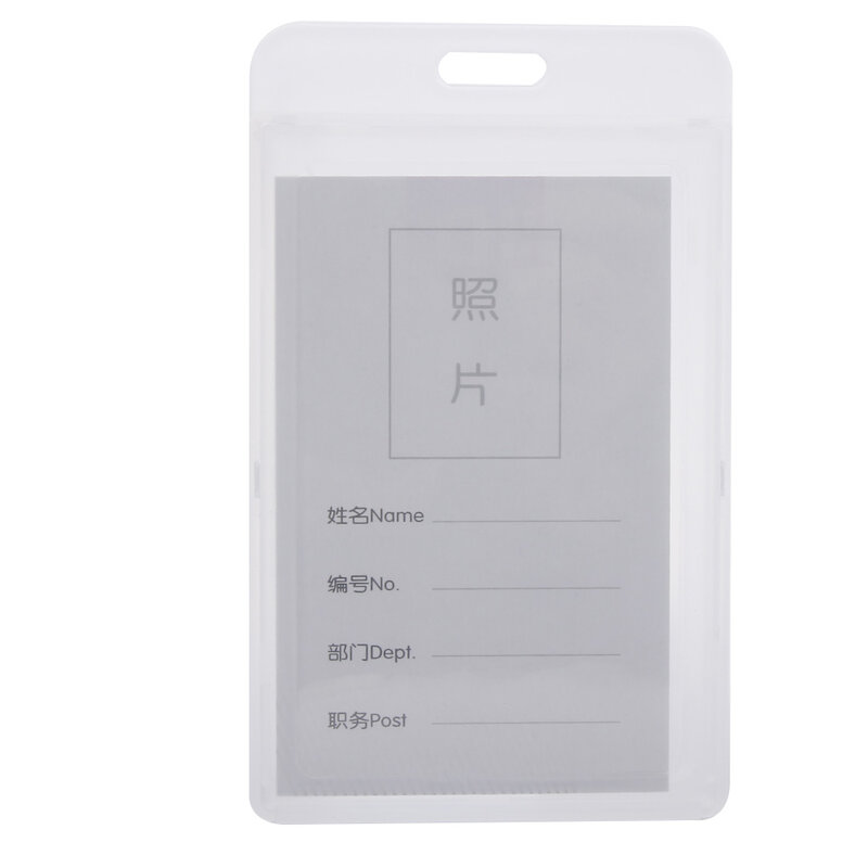 Acrylic Transparent Bank Credit Card Holders High Quality Badge Holder Crystal Card Bus ID Holders Without Lanyard Durable Goods