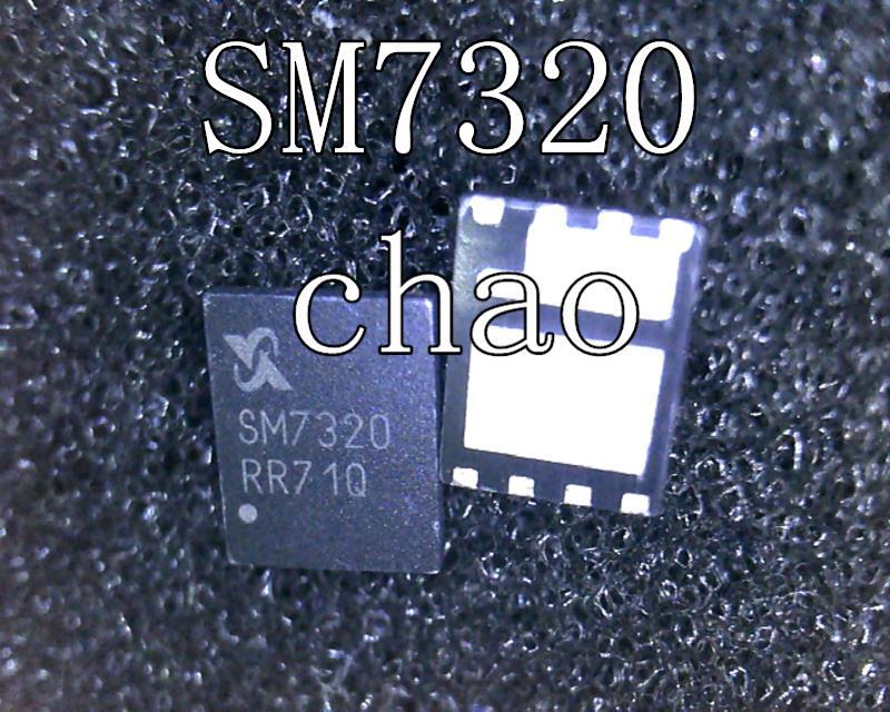 (5 pieces) SM7320ESQGC-TRG SM7320 QFN