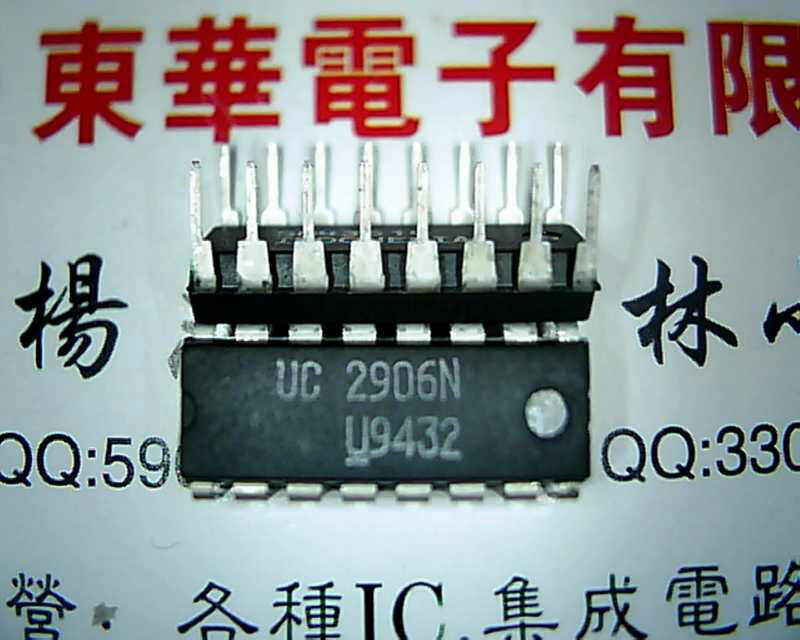 1 قطعة/الوحدة UC2906N UC2906 DIP-16