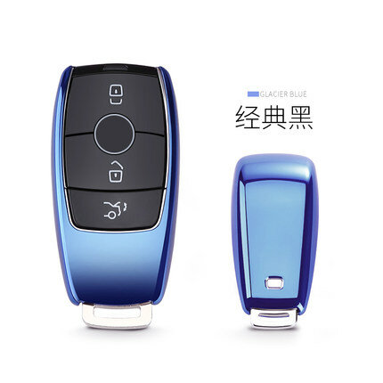 Porte-clés de protection pour télécommande de voiture en TPU, 2019, pour Mercedes Benz classe E W213 E200 E260 E300 E320, porte-clés coquille